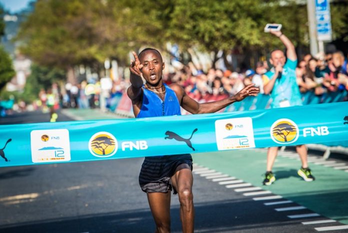 FNB Cape Town 12 ONERUN