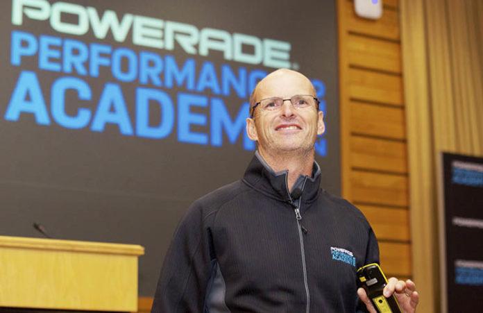 2018 Powerade Performance Academy